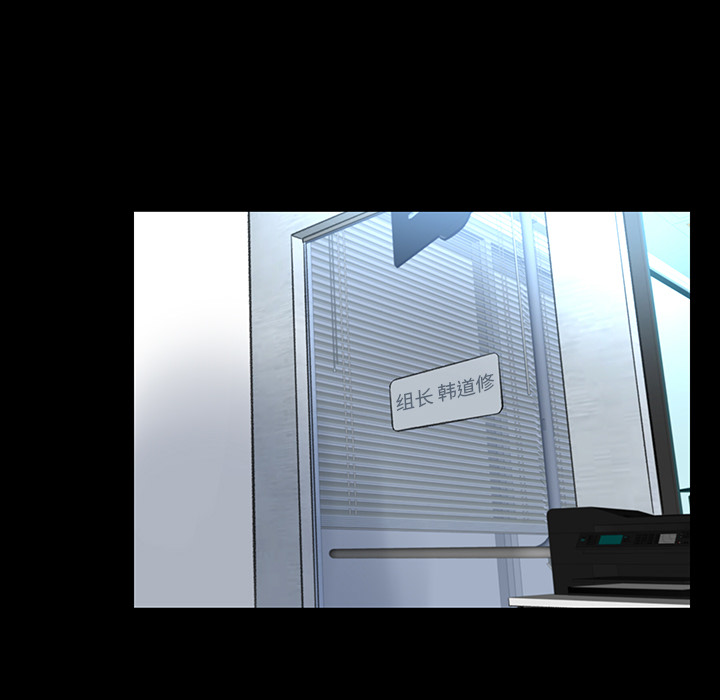 韩道修韩道修：1P40