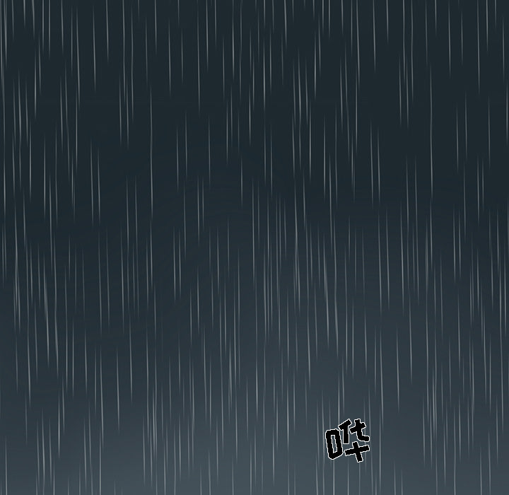 韩道修韩道修：1P5