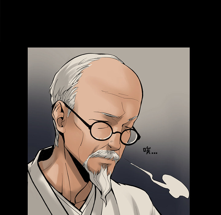 韩道修韩道修：1P15