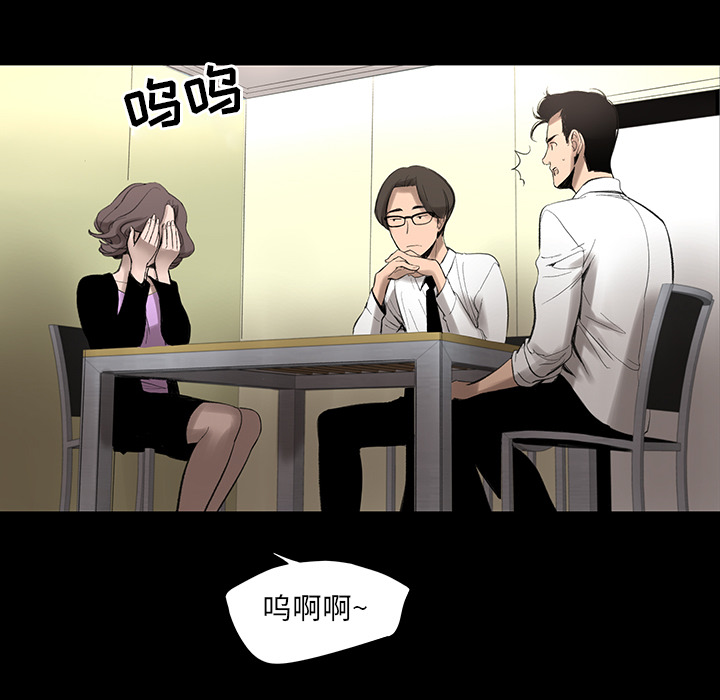 韩道修韩道修：2P32