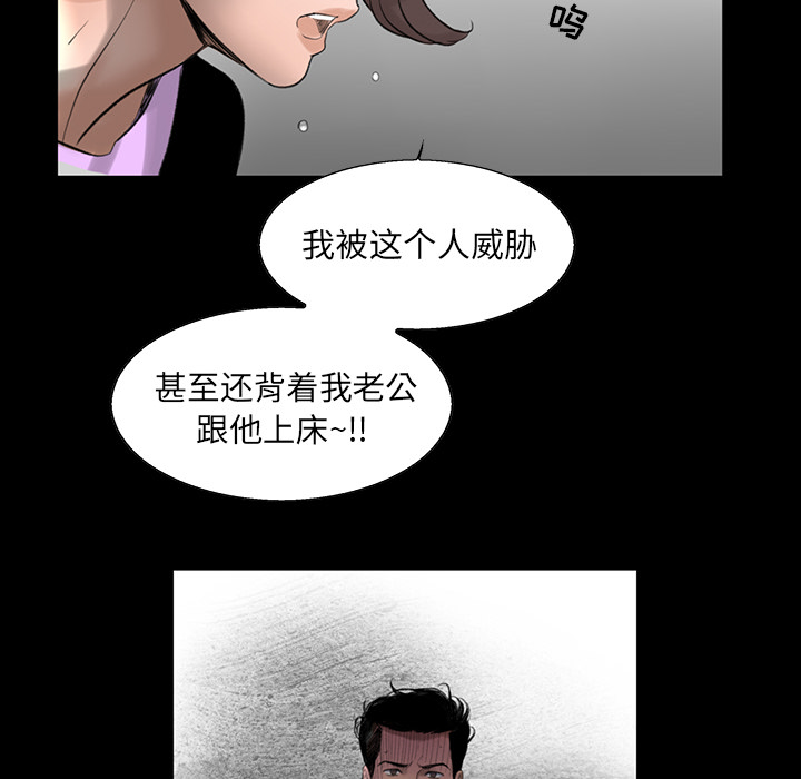 韩道修韩道修：2P34