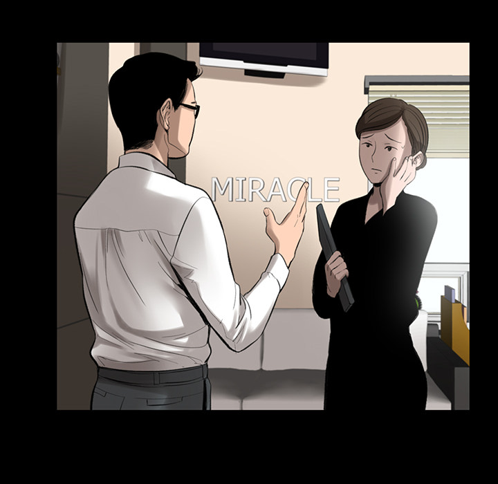 韩道修韩道修：2P6