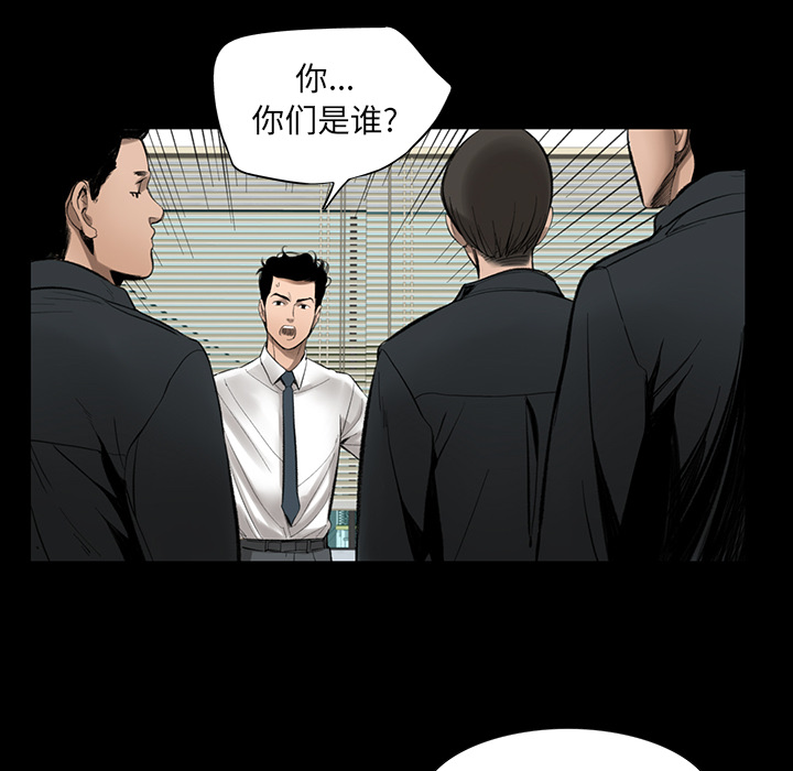 韩道修韩道修：2P15