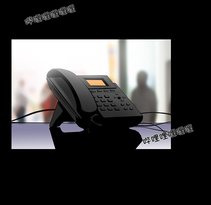 韩道修韩道修：2P5