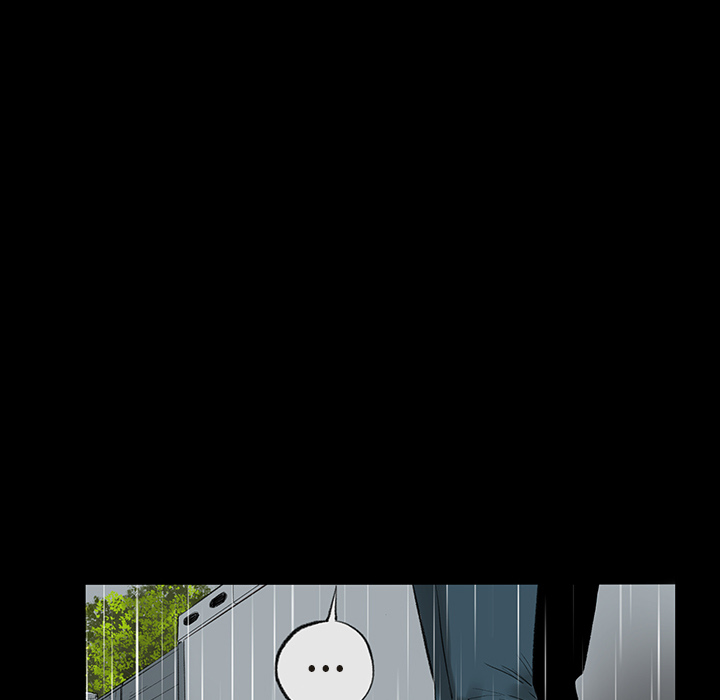 韩道修韩道修：2P84