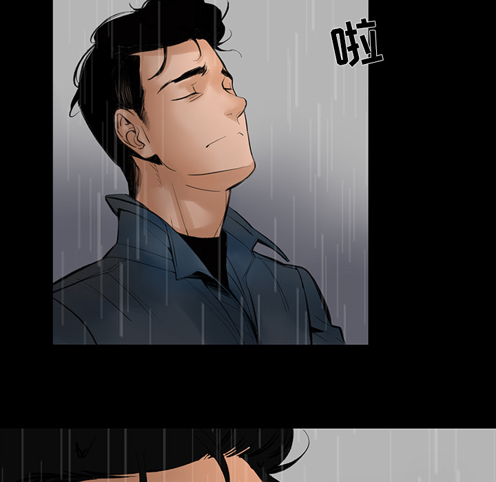 韩道修韩道修：2P98