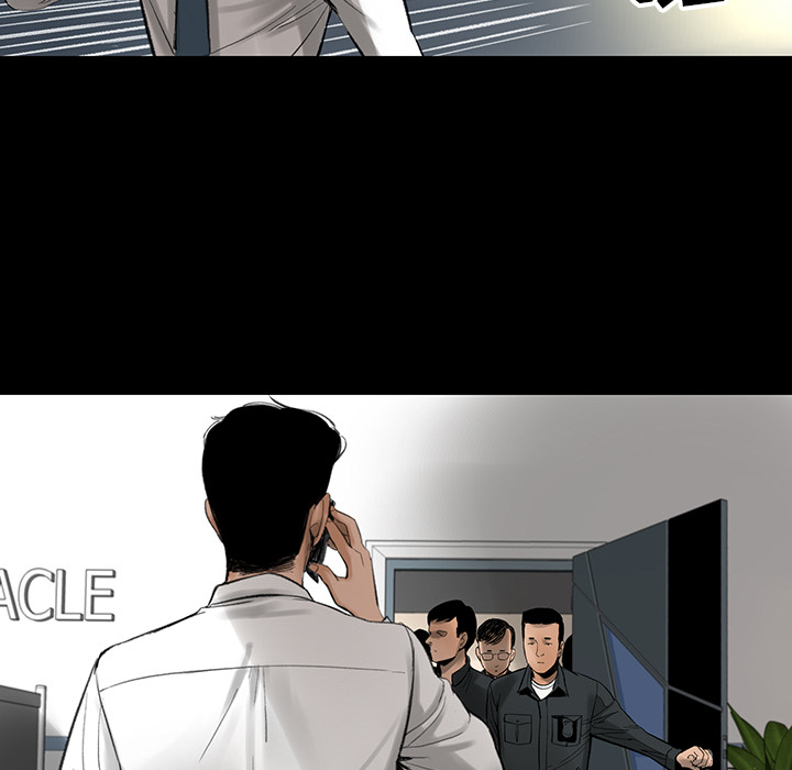 韩道修韩道修：2P13