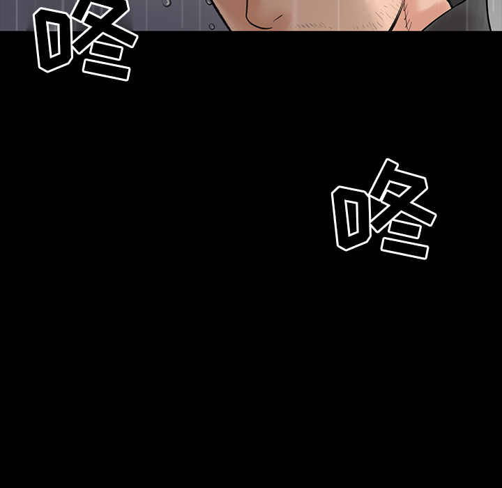 韩道修韩道修：2P89