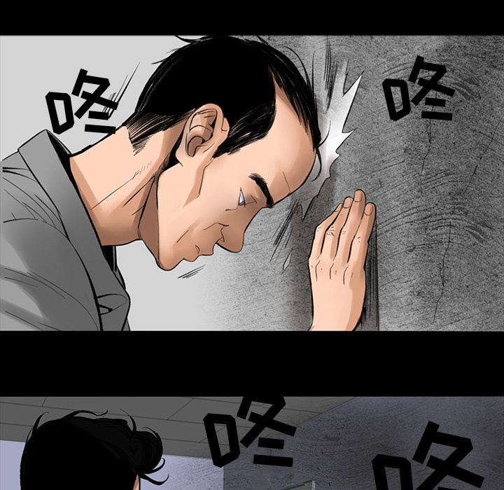 韩道修韩道修：2P90