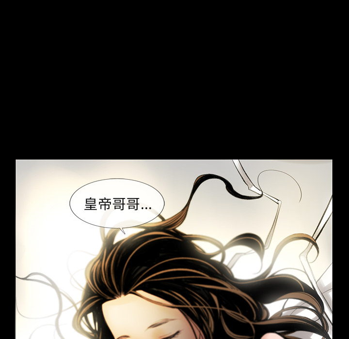 韩道修韩道修：2P62