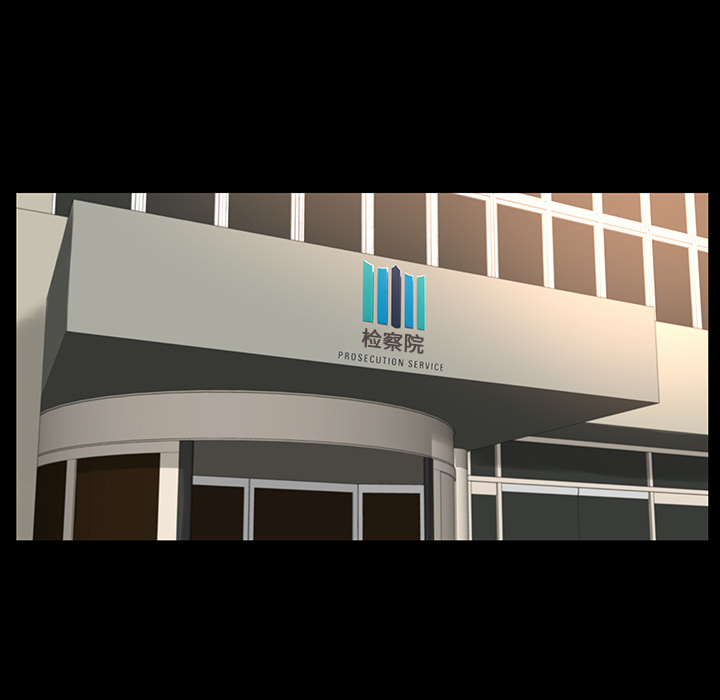 韩道修韩道修：2P18