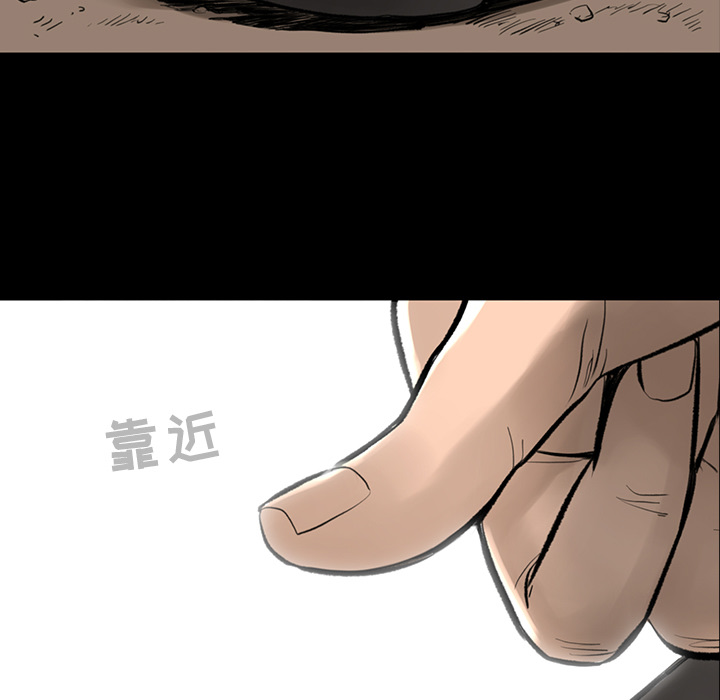 韩道修韩道修：3P81