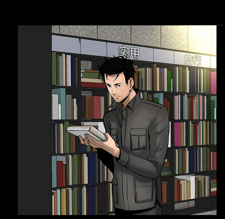 韩道修韩道修：3P89