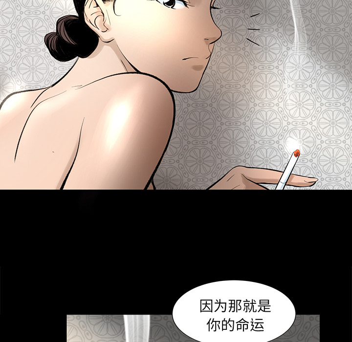 韩道修韩道修：3P37