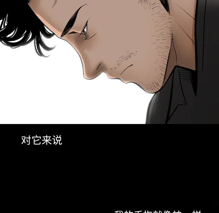 韩道修韩道修：3P83