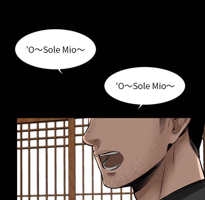 韩道修韩道修：3P56