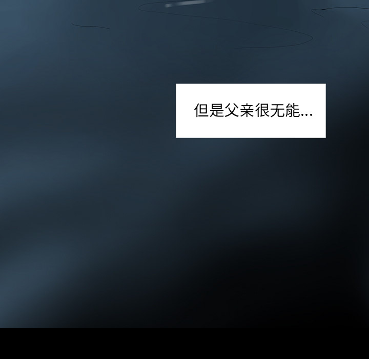 韩道修韩道修：3P77