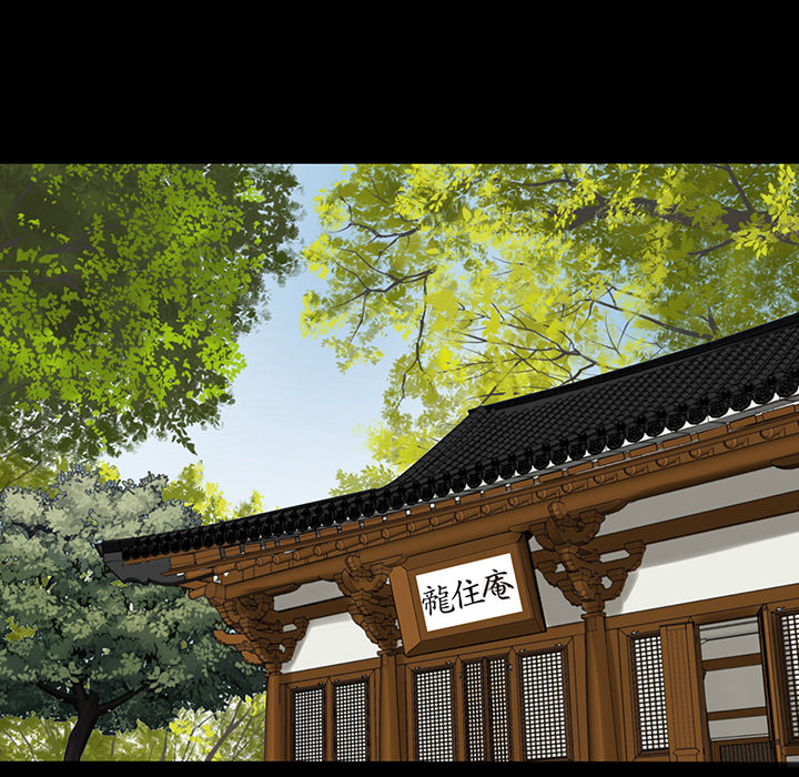 韩道修韩道修：3P55