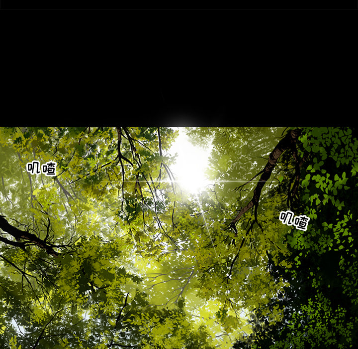 韩道修韩道修：3P44