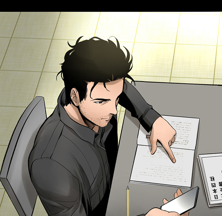 韩道修韩道修：3P100