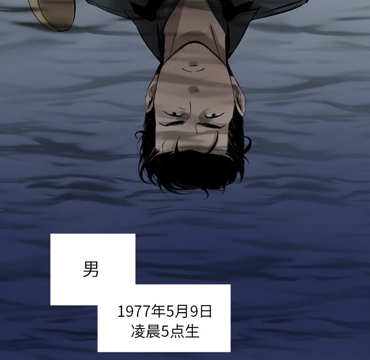 韩道修韩道修：3P74