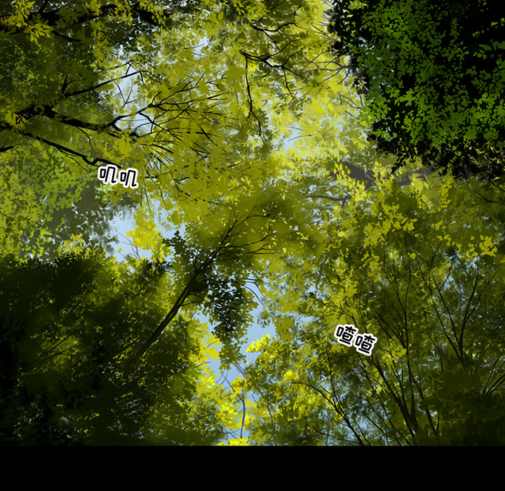 韩道修韩道修：3P45