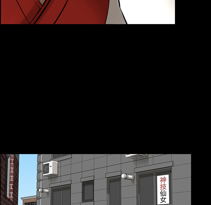 韩道修韩道修：3P25