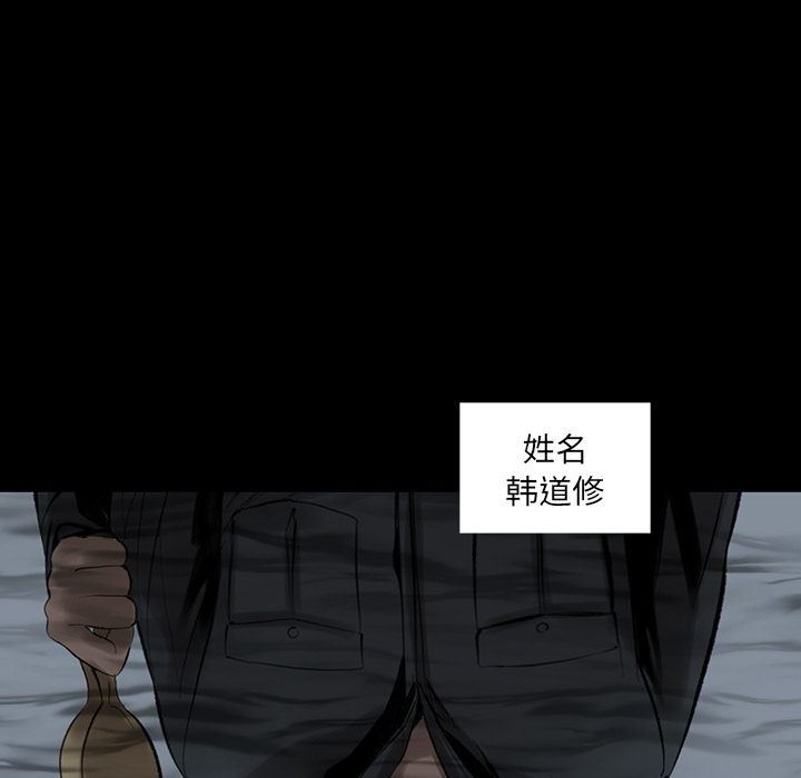 韩道修韩道修：3P73