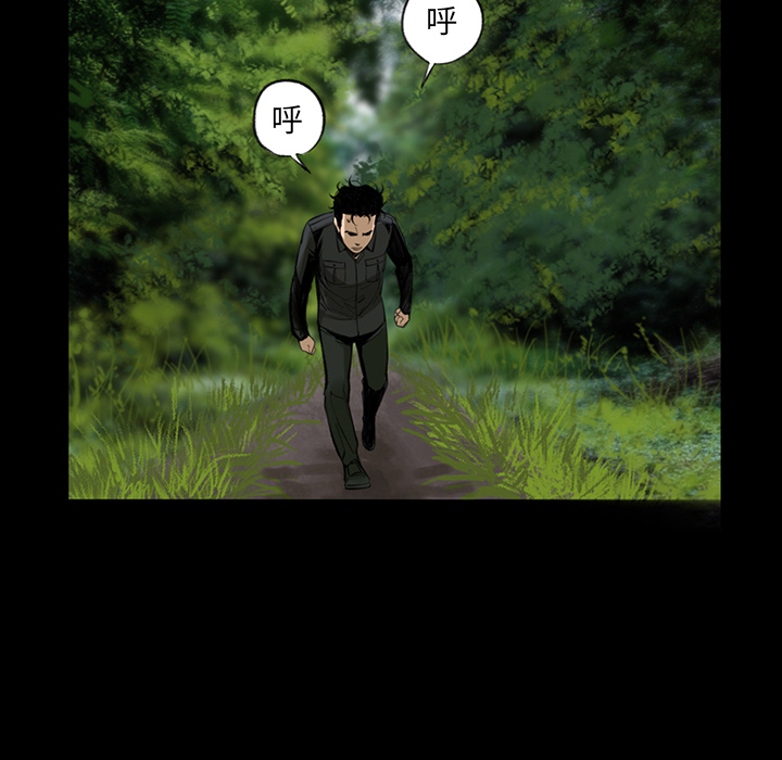 韩道修韩道修：3P47