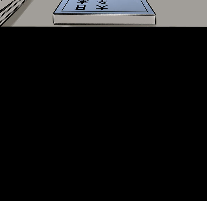 韩道修韩道修：3P106