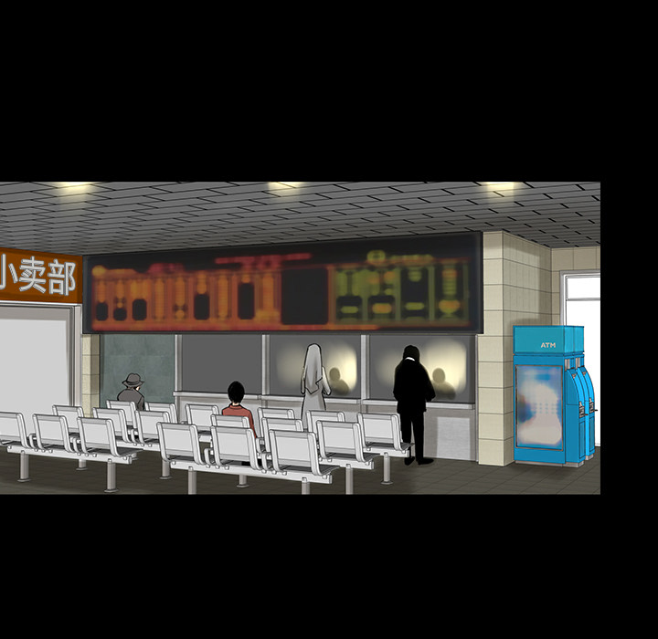 韩道修韩道修：3P107