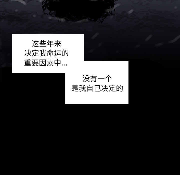 韩道修韩道修：3P79