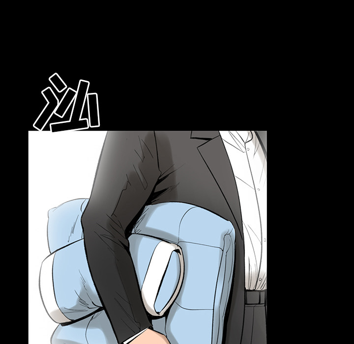 韩道修韩道修：4P75