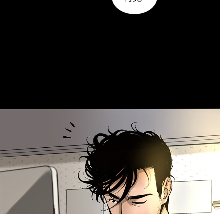 韩道修韩道修：4P28