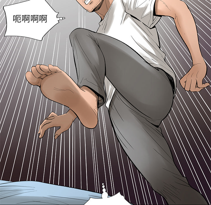 韩道修韩道修：4P105