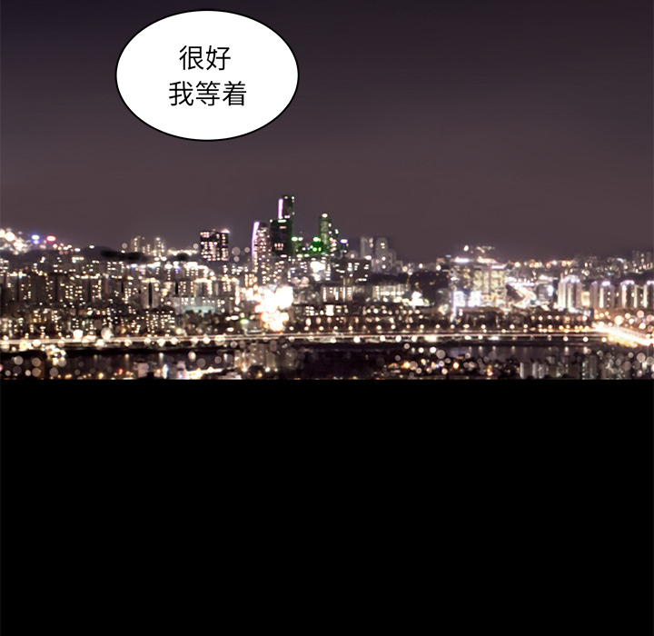 韩道修韩道修：4P18