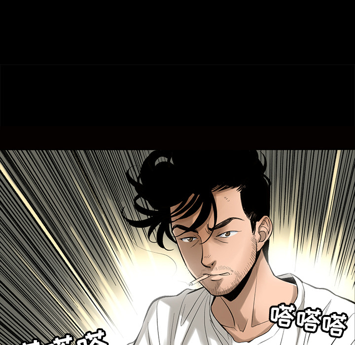 韩道修韩道修：4P43