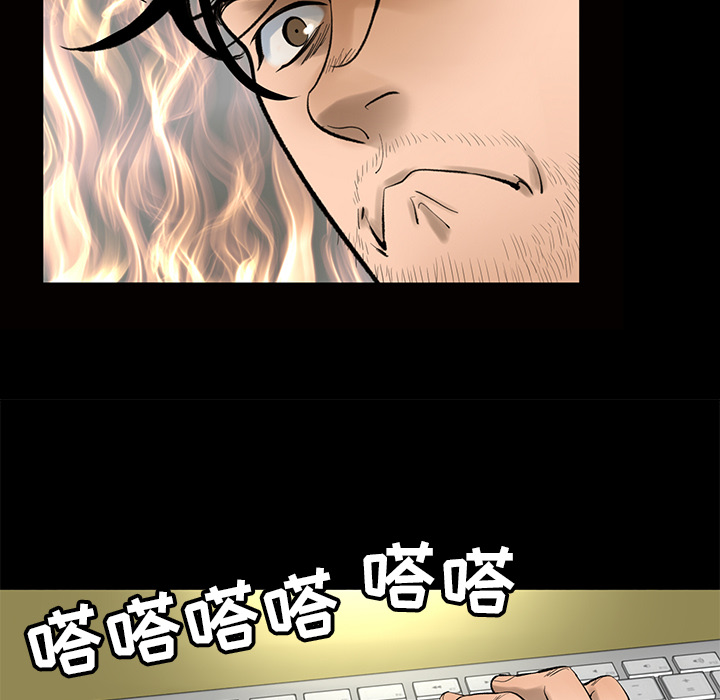 韩道修韩道修：4P31