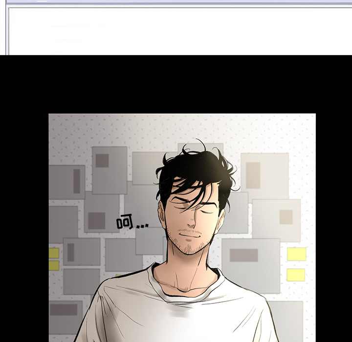 韩道修韩道修：4P56