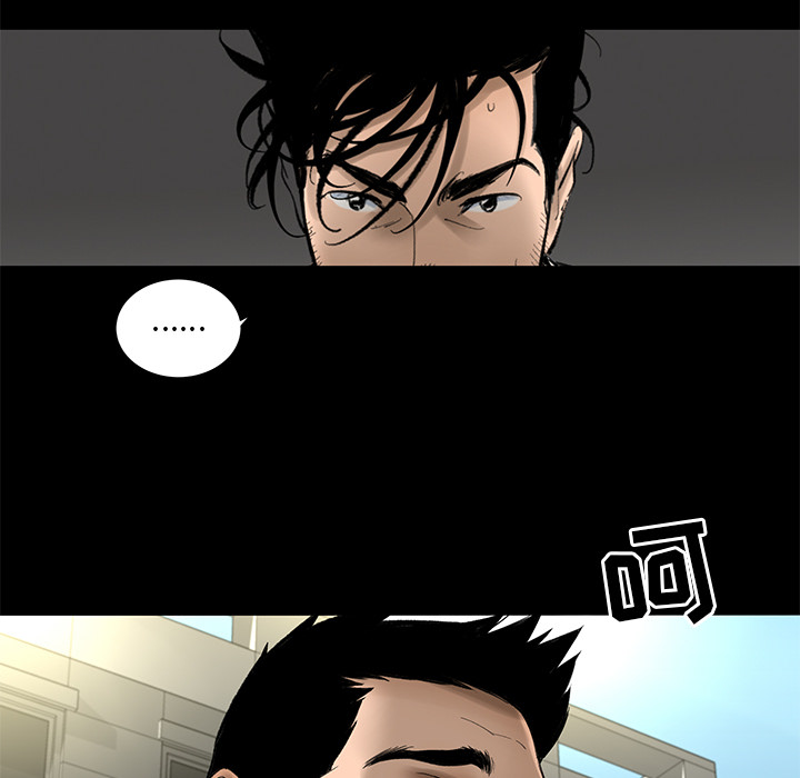 韩道修韩道修：4P70