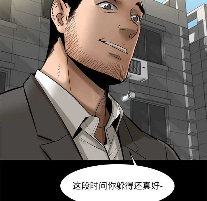 韩道修韩道修：4P71