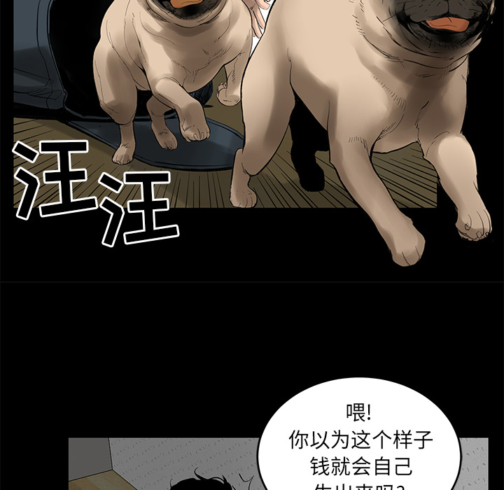 韩道修韩道修：4P82