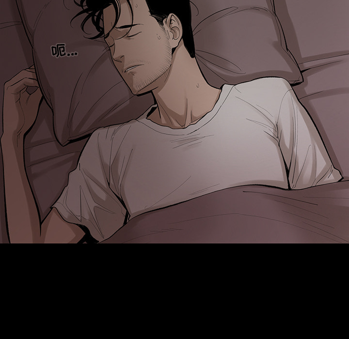 韩道修韩道修：4P87