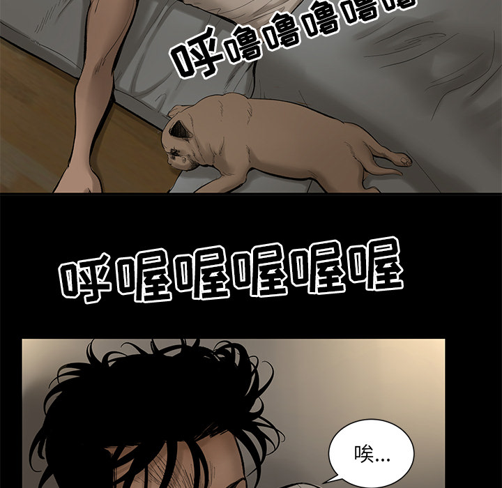 韩道修韩道修：4P97