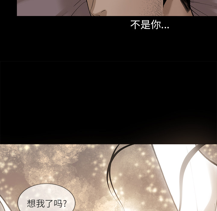 韩道修韩道修：4P90