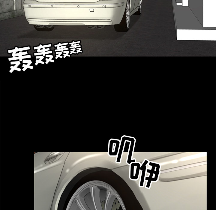 韩道修韩道修：4P35