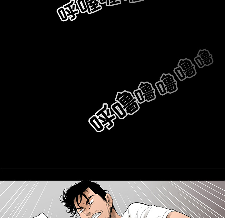 韩道修韩道修：4P104