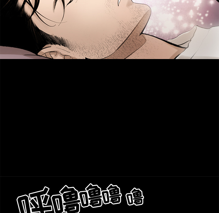 韩道修韩道修：4P94