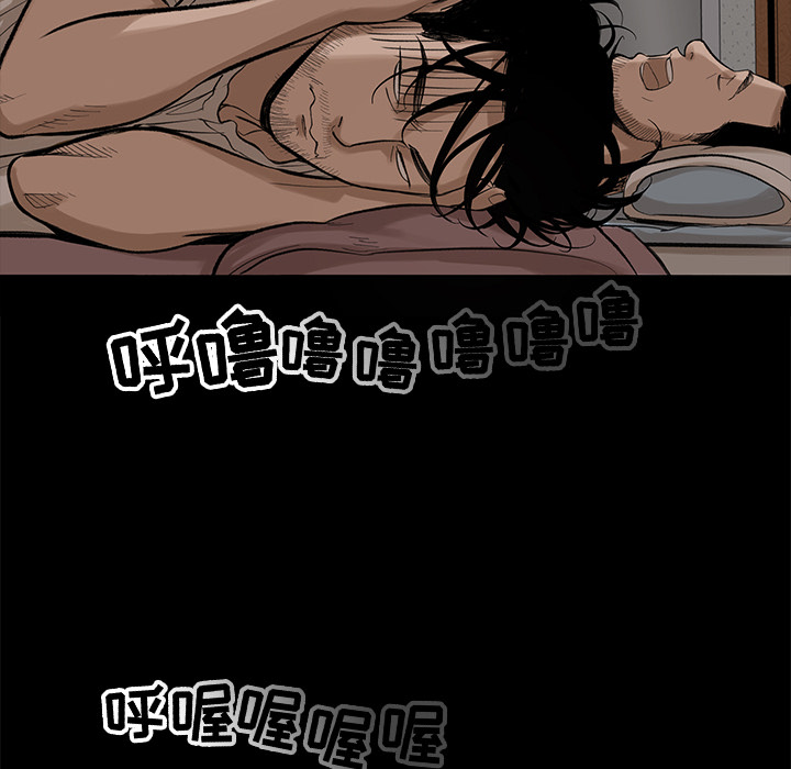 韩道修韩道修：4P111