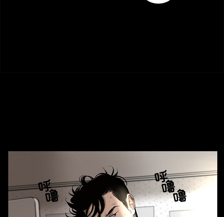 韩道修韩道修：4P24